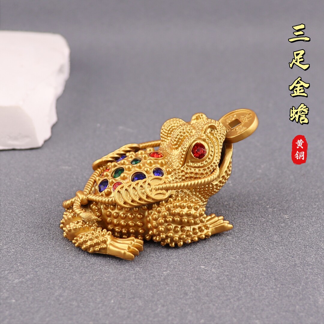 金色镂空三足金蟾摆件带钻复古蟾蜍咬钱居家装饰茶宠桌面招财摆件图片