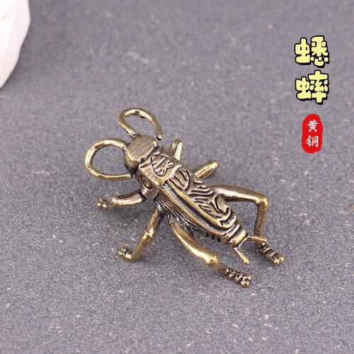 黄铜蟋蟀摆件家居办公室桌面摆件蟋蟀茶宠摆件黄铜工艺品装饰摆件