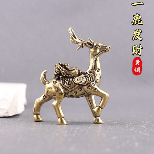 纯黄铜一路发财梅花鹿一鹿高升复古实心装饰桌面茶宠工艺品铜摆件
