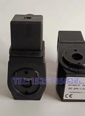 电磁脉冲阀 3寸淹没脉冲阀膜片 JIHI80 JISI80 JIHI100