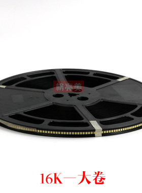 高亮2835LED贴片灯珠0.2W0.5W1W发光二极管电流60MA2835白光灯珠