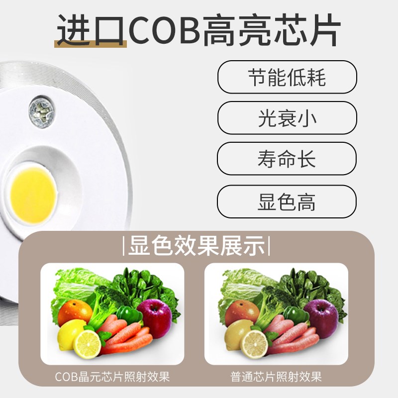 卡燕led射灯cob轨道灯12w20w30w40w超亮导轨灯服装店展厅商铺用灯