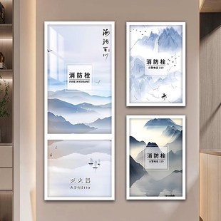 消防栓贴纸装饰门箱遮挡神器管道灭火器中式美化创意遮丑全包贴画