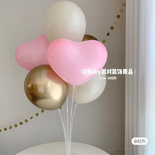 生日装饰气球桌飘固定底座杆子地飘支架婚房结婚立柱路引满月周岁