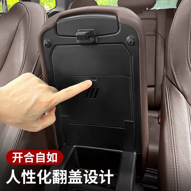 适用于新3系i3X3X4iX3中控扶手箱储物盒收纳置物隐藏收纳