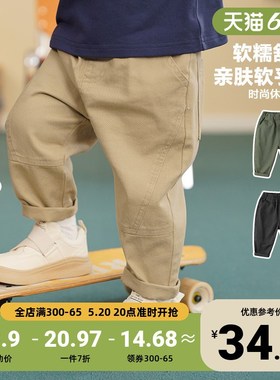 男童休闲长裤子春装春秋款新款童装儿童宝宝1岁3小童春季潮U14638