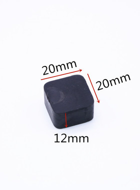 122020玻璃垫块塑钢铝合金门窗安装垫高块助提升夹托塑料垫片