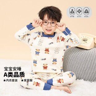 汽车总动员儿童睡衣男童春秋纯棉男孩长袖套装全棉居家服2024春款
