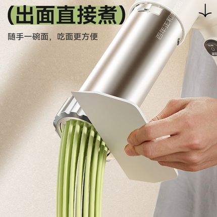 面条机家用全自动手持压面机小型电E动饸络机和面多功能揉面手动