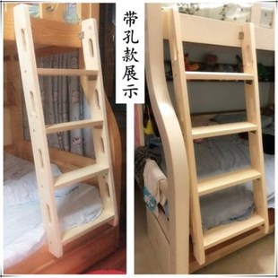 家用简易双层高低子母床带扶手爬梯实木梯子上下铺床楼梯单卖