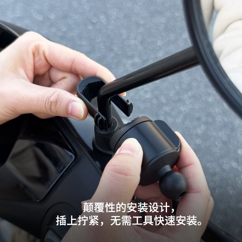 适用台铃电动车手机支架超能S苍穹EB电自炫酷版后视镜用配件大全