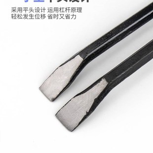 高硬度撬棍特种钢扁头木工六棱羊角起钉器车用撬胎棒撬杠加压力杆