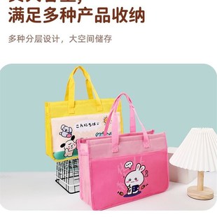 书补课包 补习袋小学生手提袋工具儿童学习收纳文件袋书包补习班装