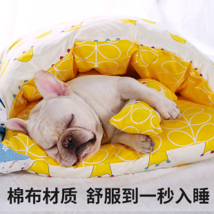 通用 可拆洗宠物窝猫咪秋冬天保暖睡袋加绒加厚加厚日系床四季