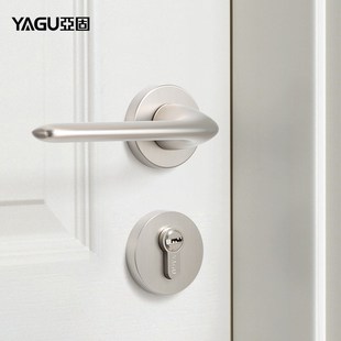 卧室门锁室内现代房门锁静音磁吸家用简约分体门锁 亚固北欧风格