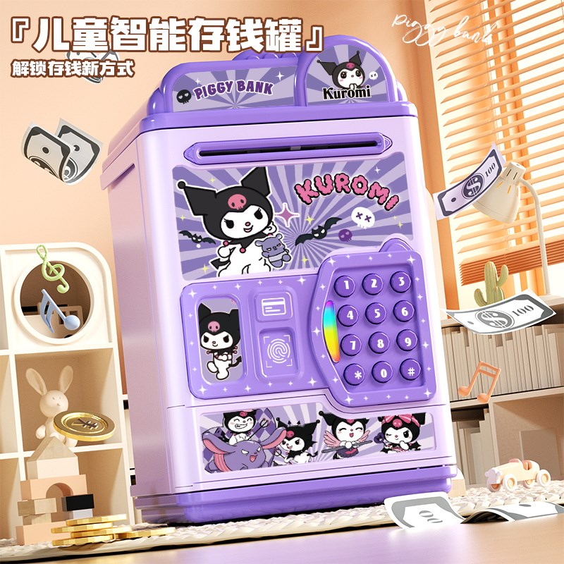2025年新款布丁狗存钱罐卡通男女孩儿童储蓄密码锁可存可取保险箱