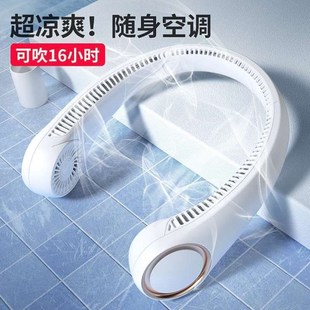 静音大宿舍桌面头戴超长脖迷你风扇风力挂续航可爱懒人 随身便携式