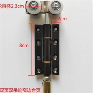 吊轮移门推拉门吊滑轮吊门轨道折叠门木门上滑轨五金万向旋转吊轮