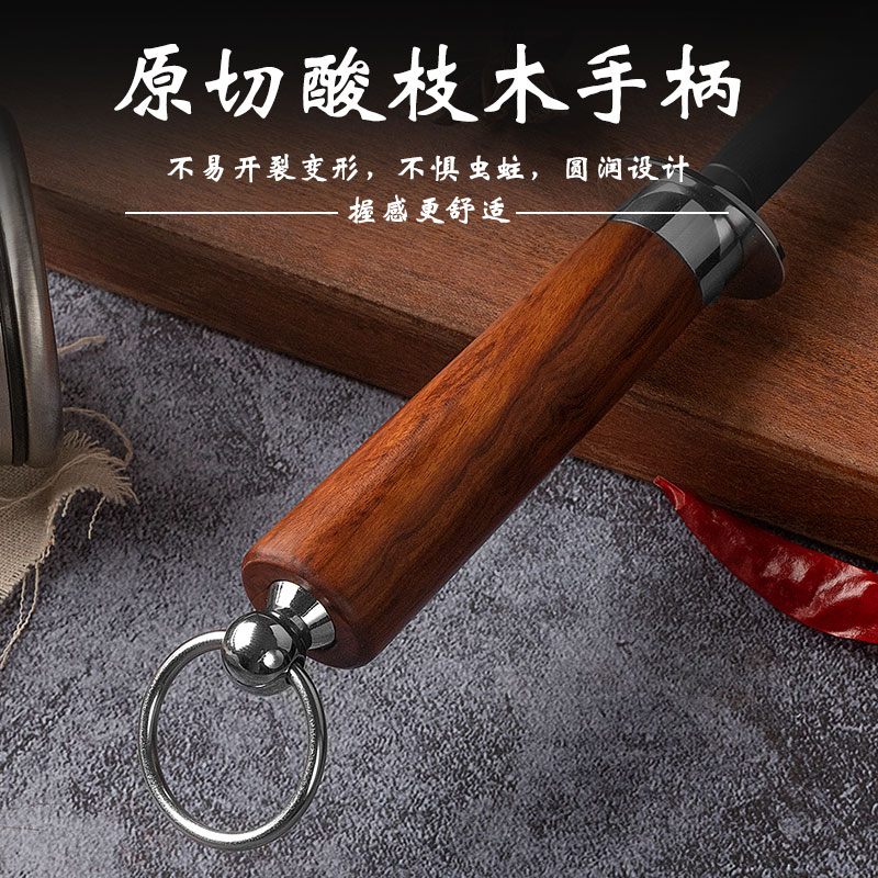 工艺8000丝超细纹磨刀棒黑钢磨刀棍磨刀石家用磨刀神器挡刀棍