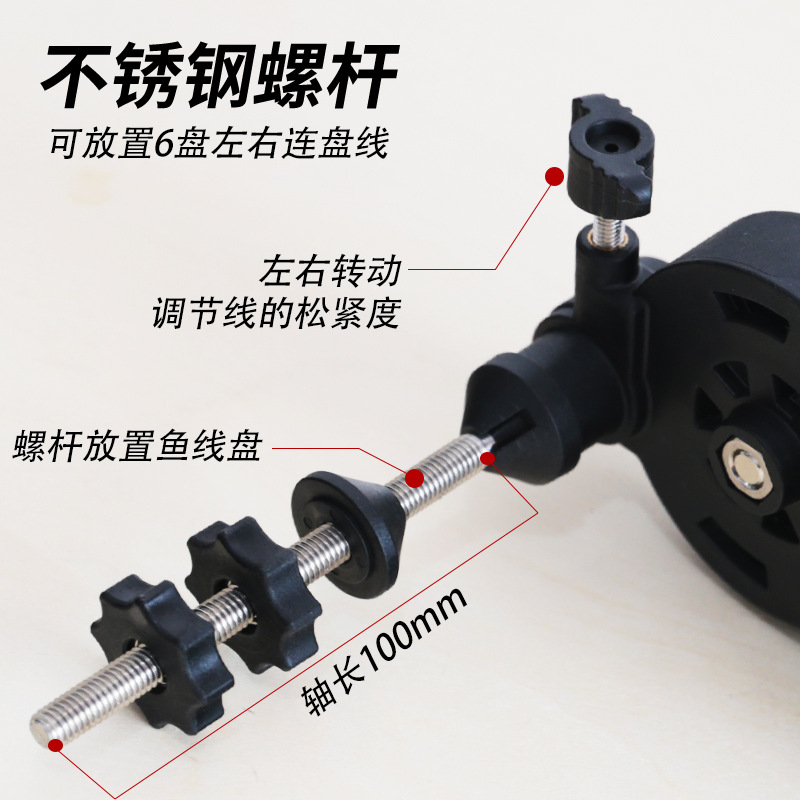 渔轮上线器路亚竿绕线器鱼线卷线器海钓纺车鼓轮水滴轮缠线回收器