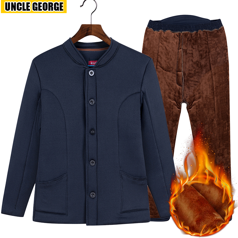 中老年棉衣爸c爸装加绒加厚款老人棉袄棉裤套装爷爷内穿保暖棉服