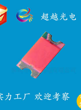 LED灯珠 0603红色r蓝色绿色白色贴片指示灯 加齐纳管点粉红光高亮