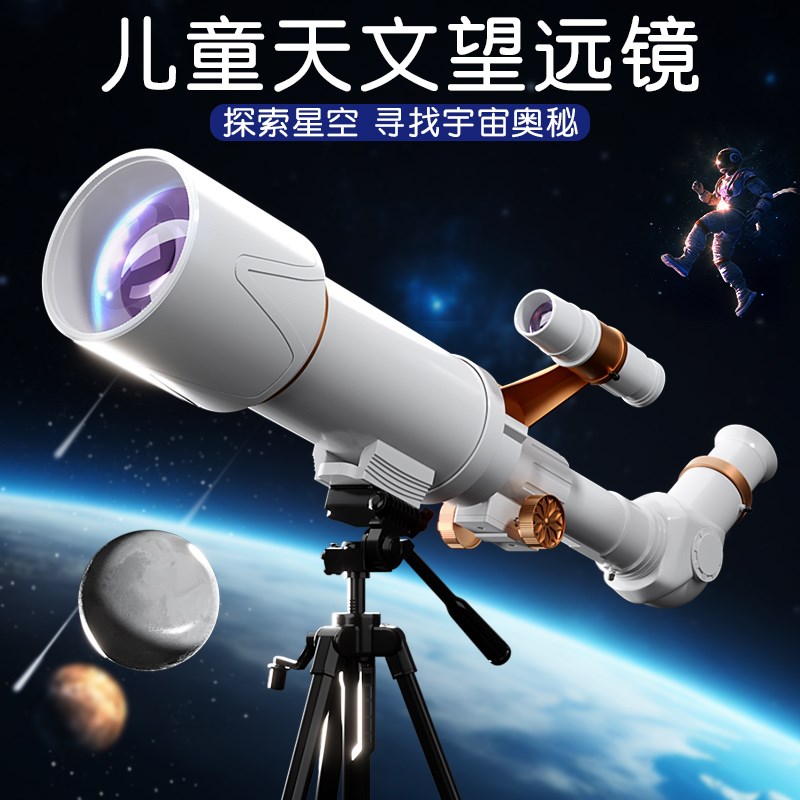 男孩生日礼物10岁儿童十8至12以上6高端实用的7男童玩具益智小9子