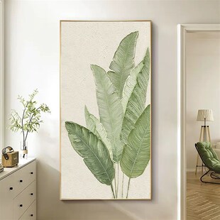 家大业大入户玄关装饰画现代简约B绿色系挂画油画绿植走廊过道壁