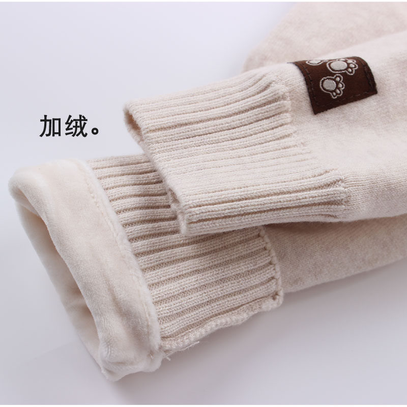 宝宝纯棉秋裤单条快活龙加厚加绒男童女童儿童线毛裤保暖内穿冬季,童装/婴儿装/亲子装,保暖裤,淘宝优惠券,粉丝福利购,淘宝优惠卷