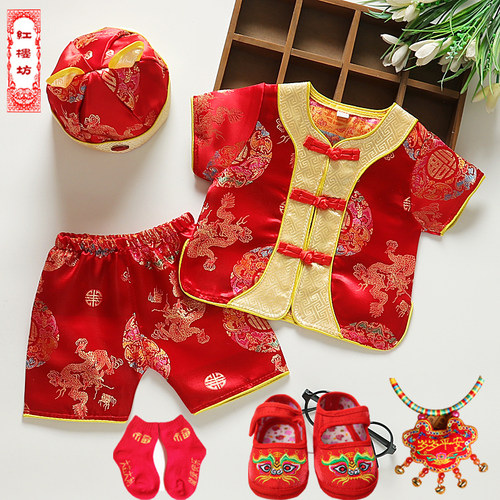 宝宝周岁礼服男女童儿童唐装中国风婴儿红色套装抓周少爷服夏装薄