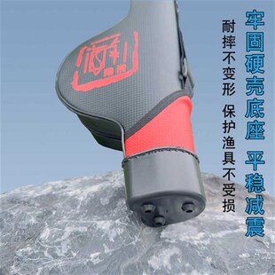 海角路滑免拆轮i路滑竿包超轻易收纳硬壳底座防水抗压大肚竿包加