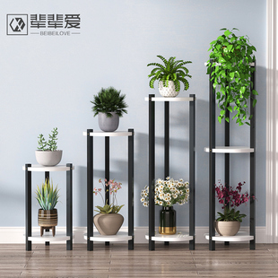 室内圆形铁艺花架子阳台绿萝吊兰简约花台可以植物花盆多层置物架