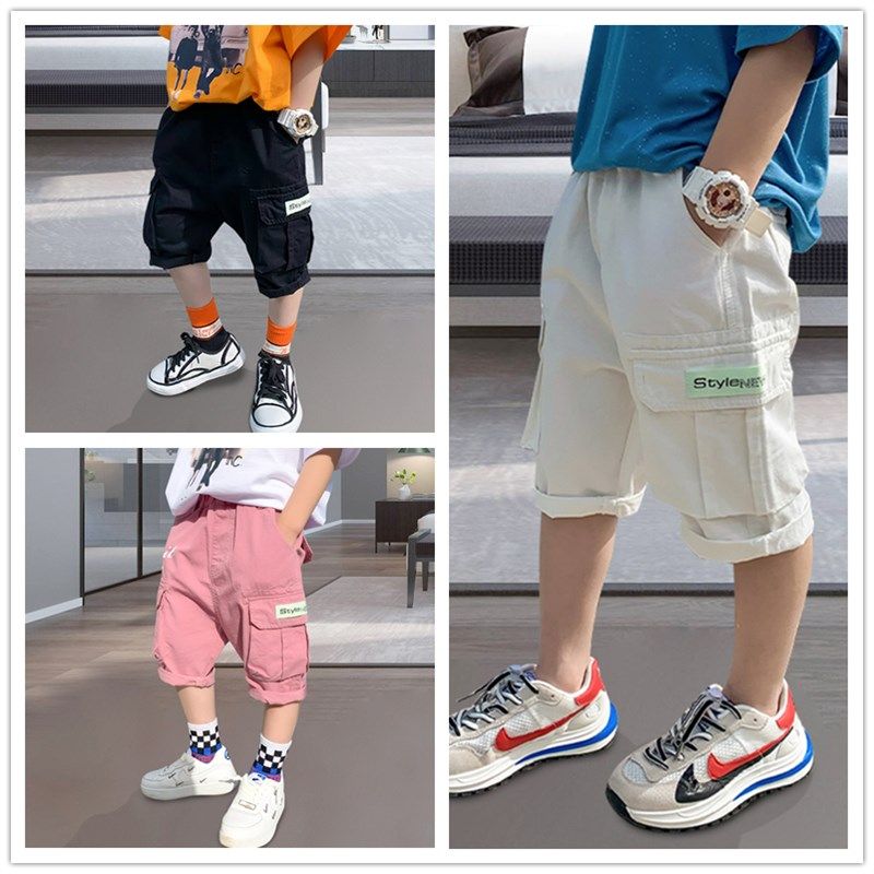 2021夏季新款洋气男童工装短裤薄款儿童休闲七分裤韩版男孩裤子潮,童装/婴儿装/亲子装,裤子,淘宝优惠券,粉丝福利购,淘宝优惠卷