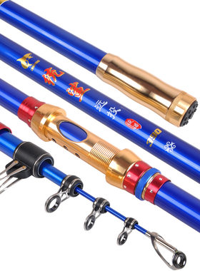 大物远投竿海竿钓鱼杆 长节硬高碳强A拉力3.6-5.4米纺车轮抛竿正