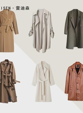 意式样板房衣柜衣帽间加长款秋冬A女士衣服风衣外套呢子大衣连衣