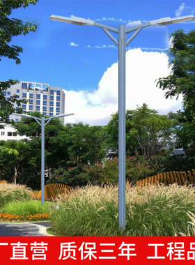 led路b灯头户外灯220v新农村 挑臂路灯小区街道路灯室外高杆照明