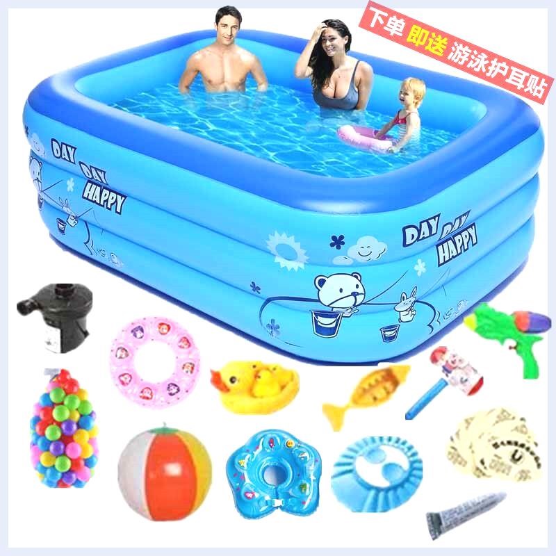 家用婴幼儿游泳池宝宝洗澡盆浴盆成人儿童充气游泳池小孩洗澡池
