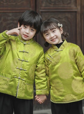 儿童唐装冬季男女童拜年服宝宝中国风棉服外套兄妹装复古棉衣童装