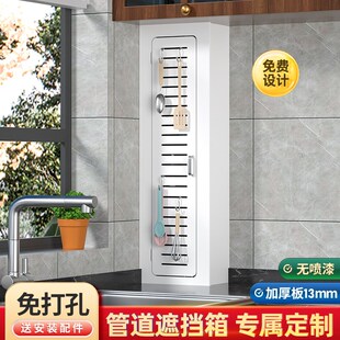 厨房煤气表下水管遮丑箱子挡板天然气管遮挡装饰厨房壁挂炉遮挡罩