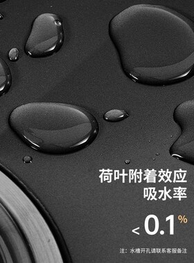 厨房石英石水槽家用洗菜t盆洗碗槽水盆单槽台盆转角黑色9708