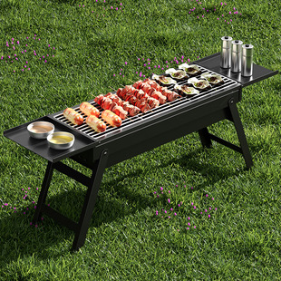 烧烤炉烧烤架户外家用烤肉烤串炉子折叠便携套装火炉架子木炭小型