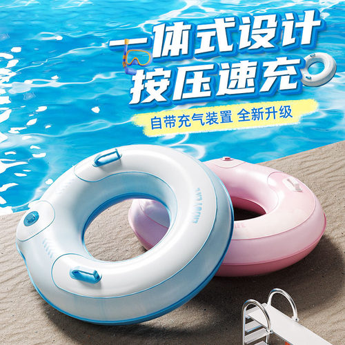 儿童充气游泳圈双层pvcw成人款加厚大人带把手运动户外救生圈