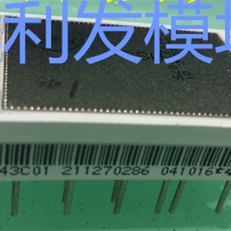 P443C02 P443C03 P443C04 P443C05 P443C06 P443C07 P443C01全新