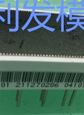 P443C02 P443C03 P443C04 P443C05 P443C06 P443C07 P443C01全新