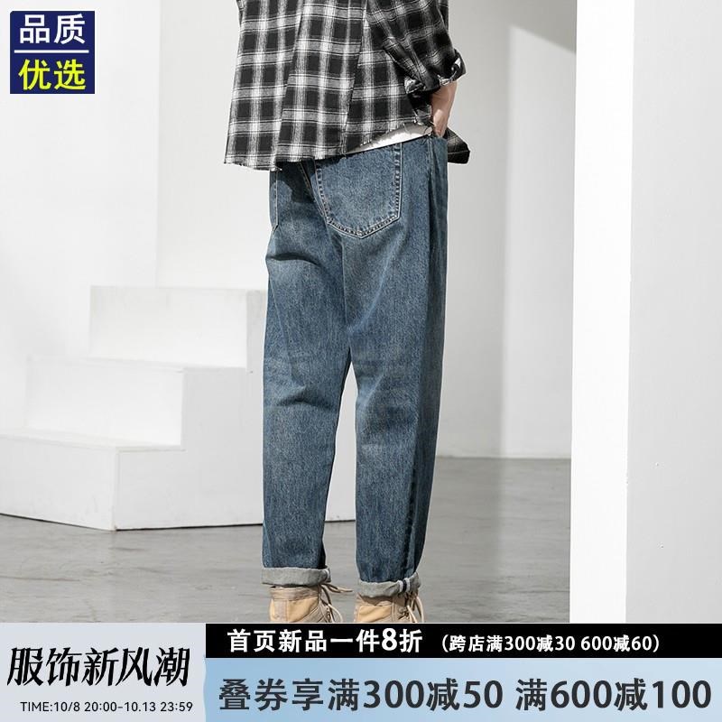 牛仔裤男春秋季直筒宽松2024年新款潮牌九分裤休闲裤Y工装长裤子