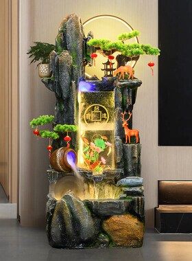 假山流水喷泉客厅阳台循环水景观办公室风K水轮招财加湿器落地摆