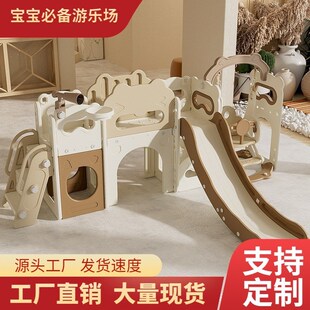 儿童秋千滑滑f梯室内家用一岁婴儿游乐场玩具儿童滑梯秋千攀爬架