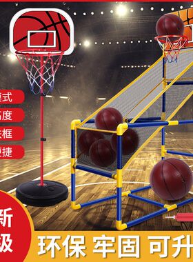 儿童篮球架免打孔悬挂式可升降z室内户外铁框投篮架可移动体育器