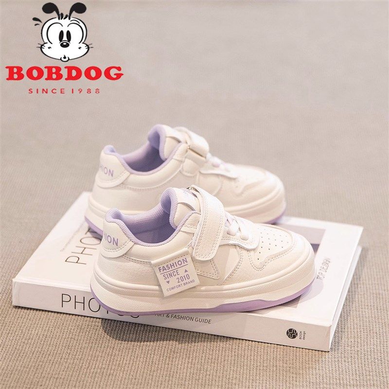 真皮女童鞋运动鞋2023春季新款儿童板鞋低帮小白鞋男宝宝软底单鞋,童鞋/婴儿鞋/亲子鞋,板鞋,淘宝优惠券,粉丝福利购,淘宝优惠卷