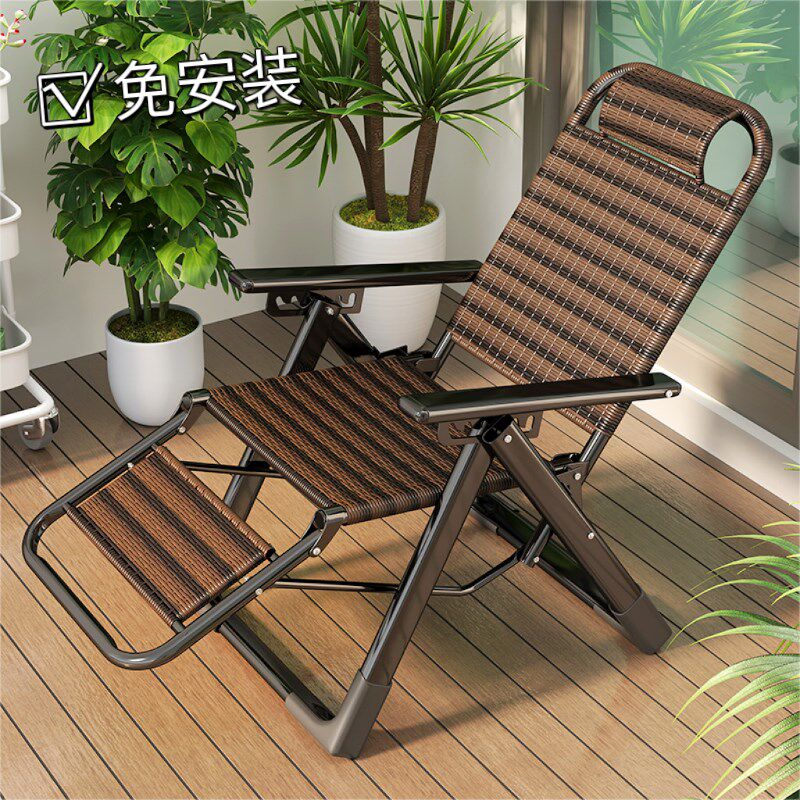编织藤椅子靠背椅单人舒适阳台休闲家用老人专用懒人椅可折叠躺椅,住宅家具,阳台椅,淘宝优惠券,粉丝福利购,淘宝优惠卷